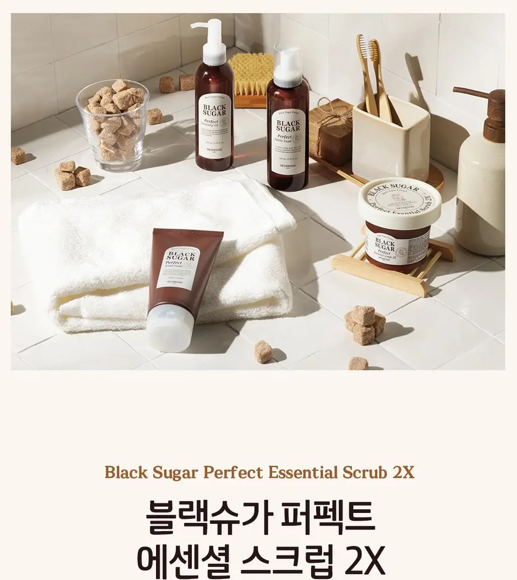[각질순삭팩] 스킨푸드 블랙슈가 퍼펙트 에센셜 스크럽 2X 210g 상세페이지 3
